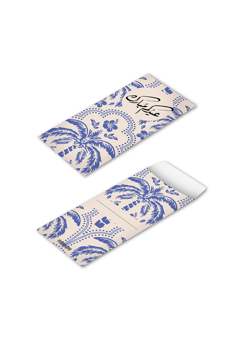 12 ظرف عيادي -عيدكم مبارك (ازرق) كبير (10800176)