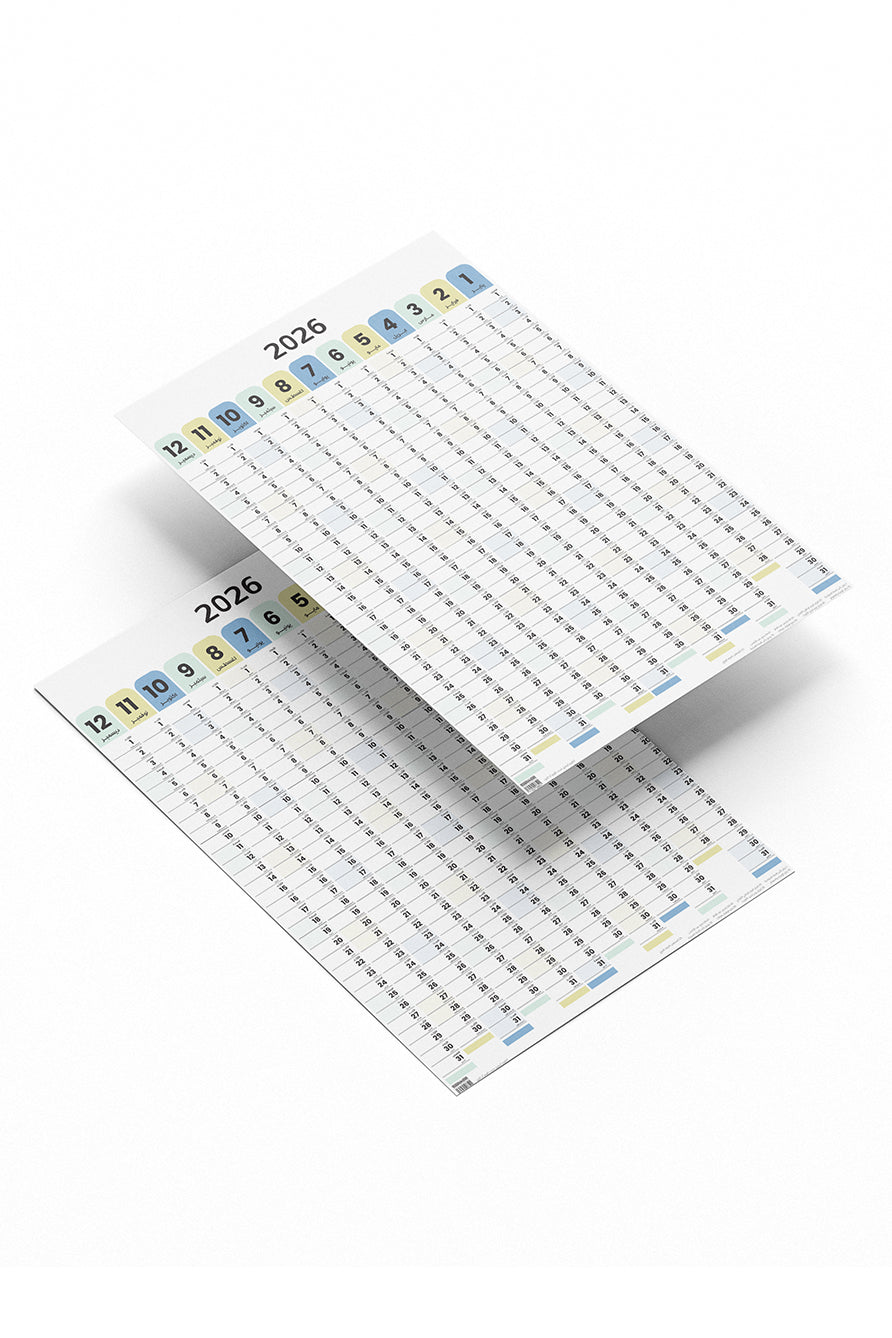 رزنامة حائط 2026 (كبير)