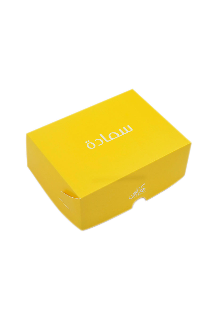 بوكس  هدية - سعادة