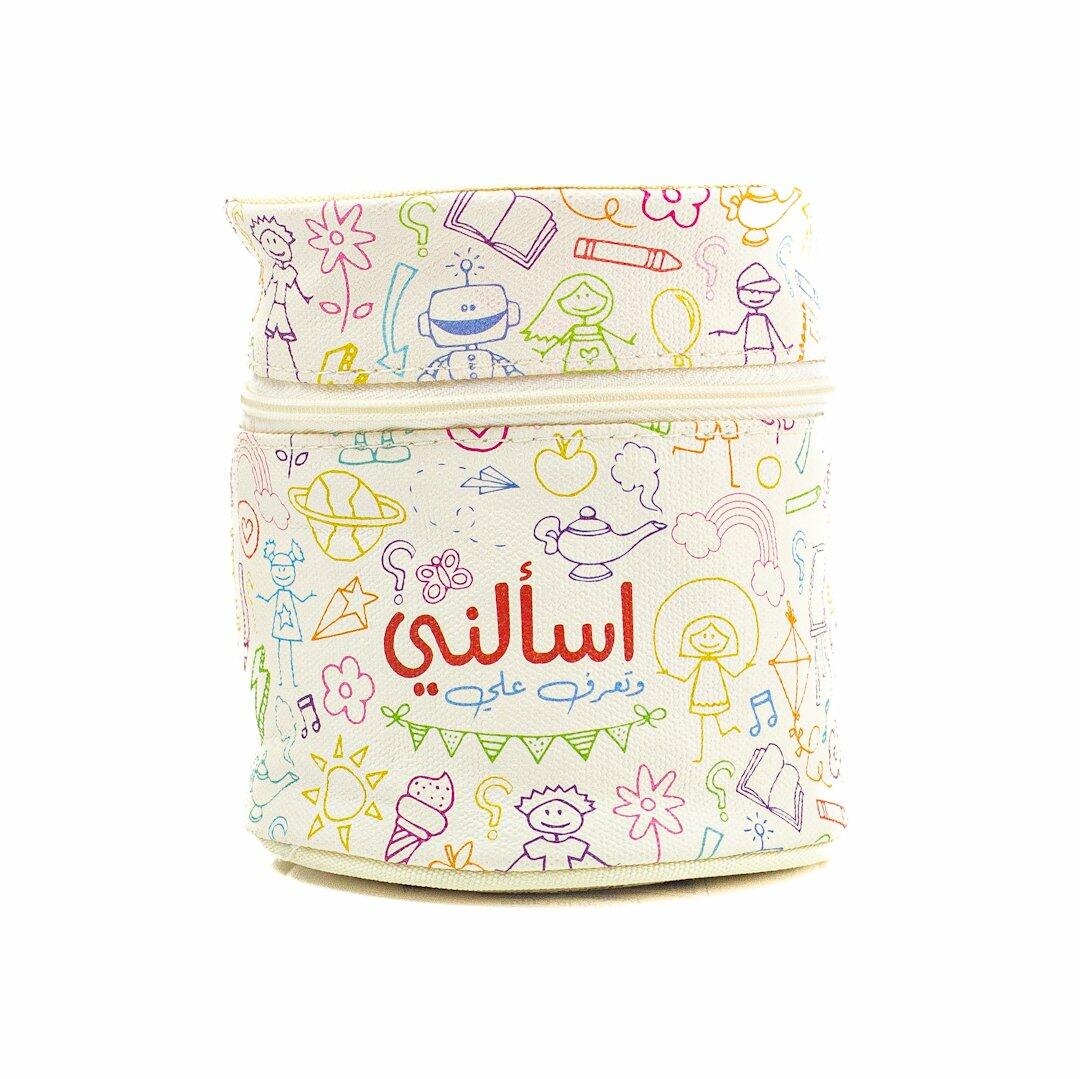 لعبة اسألني