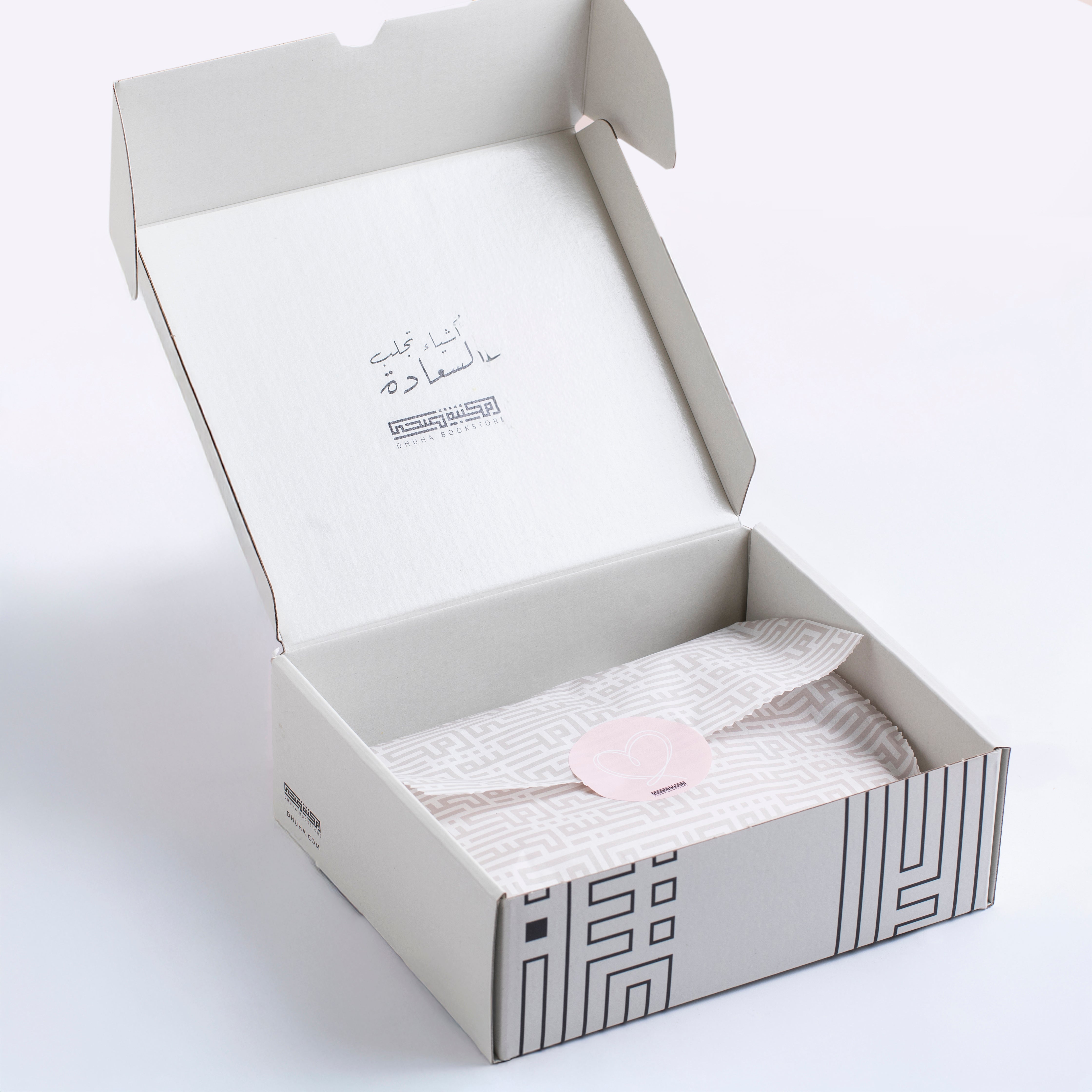 هدية عروس ومعرس