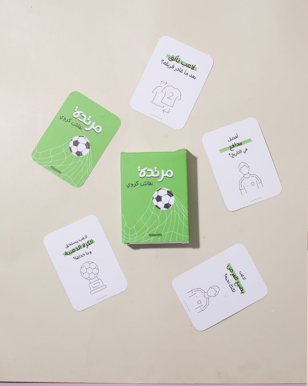 "بطاقات مرتدة "نقاش كروي