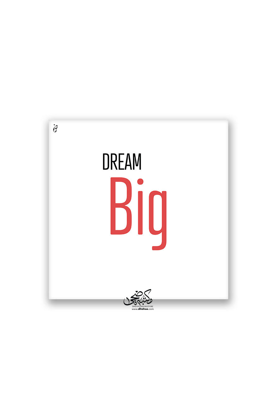 Frame  - Dream Big