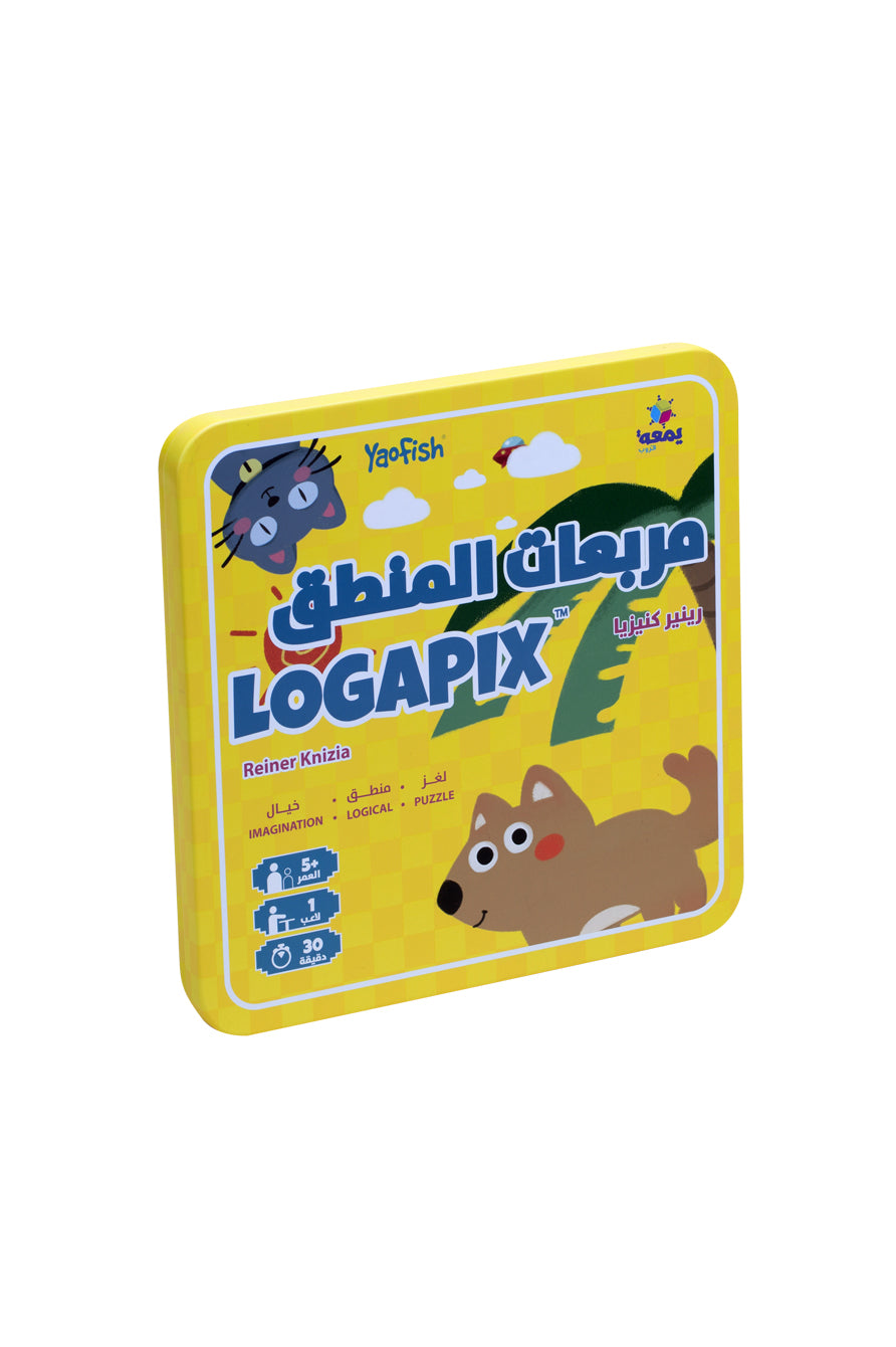 لعبة مربعات المنطق