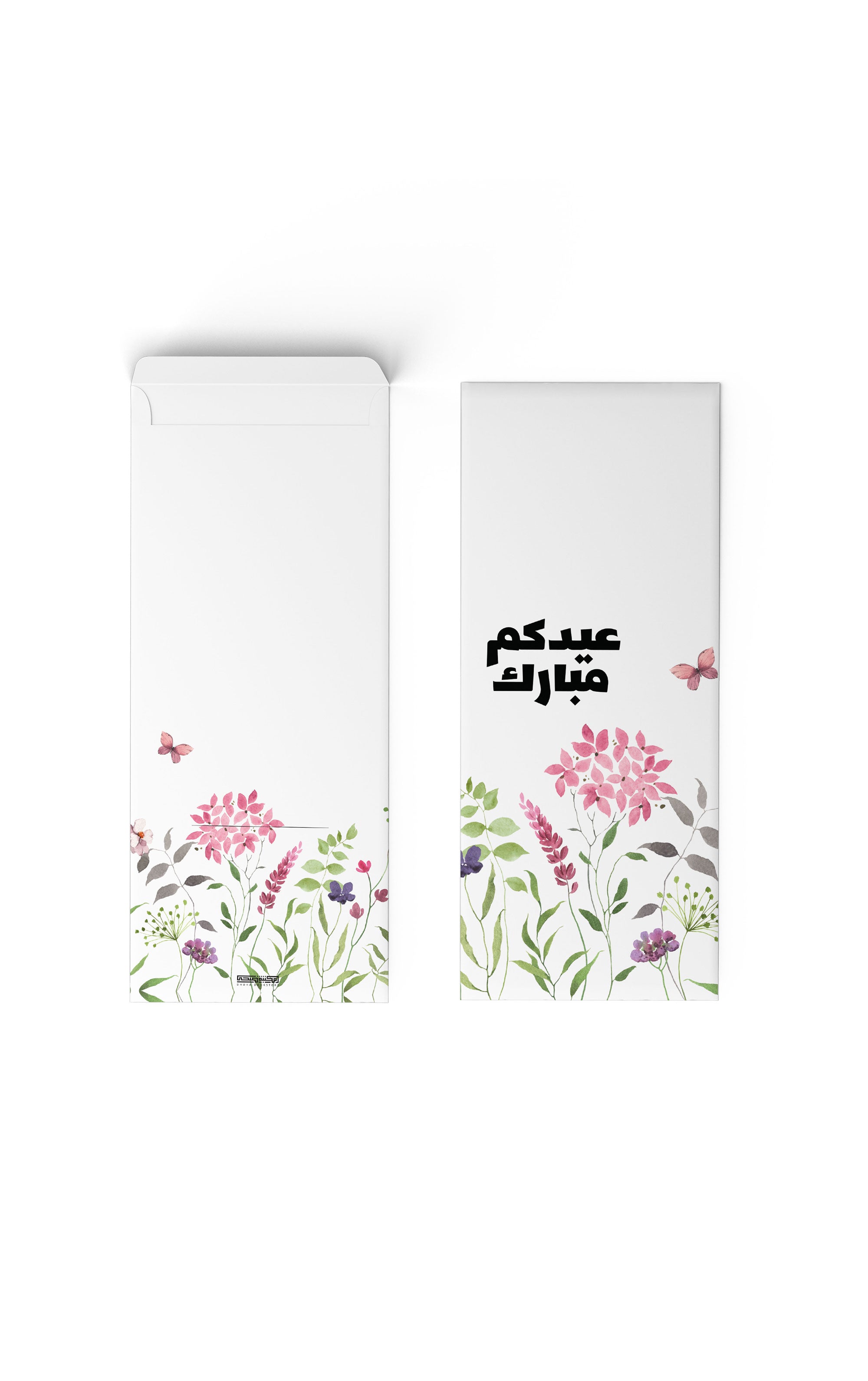 12 اظرف عيادي -عيدكم مبارك (زهور) كبير