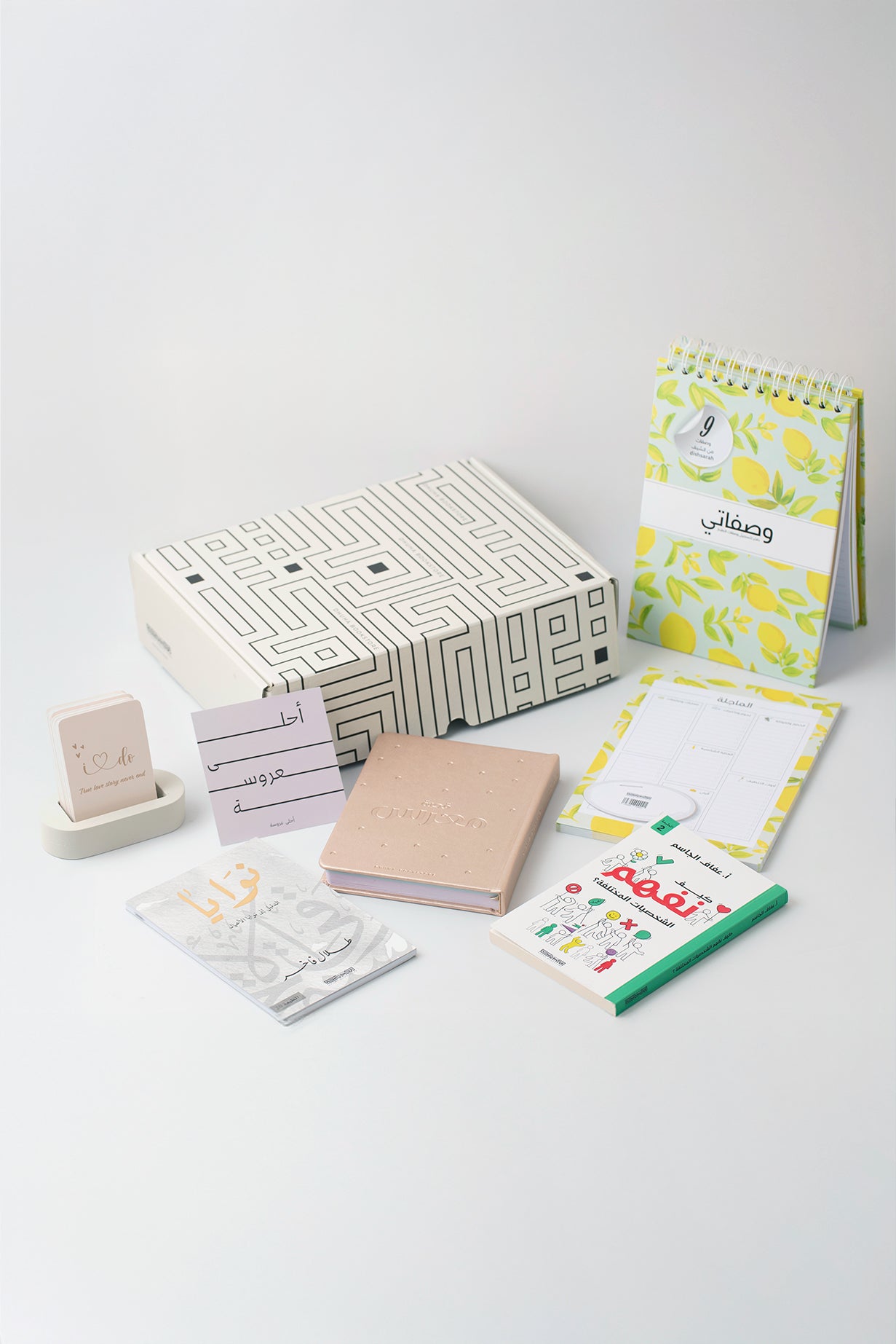 هدية عروس ومعرس