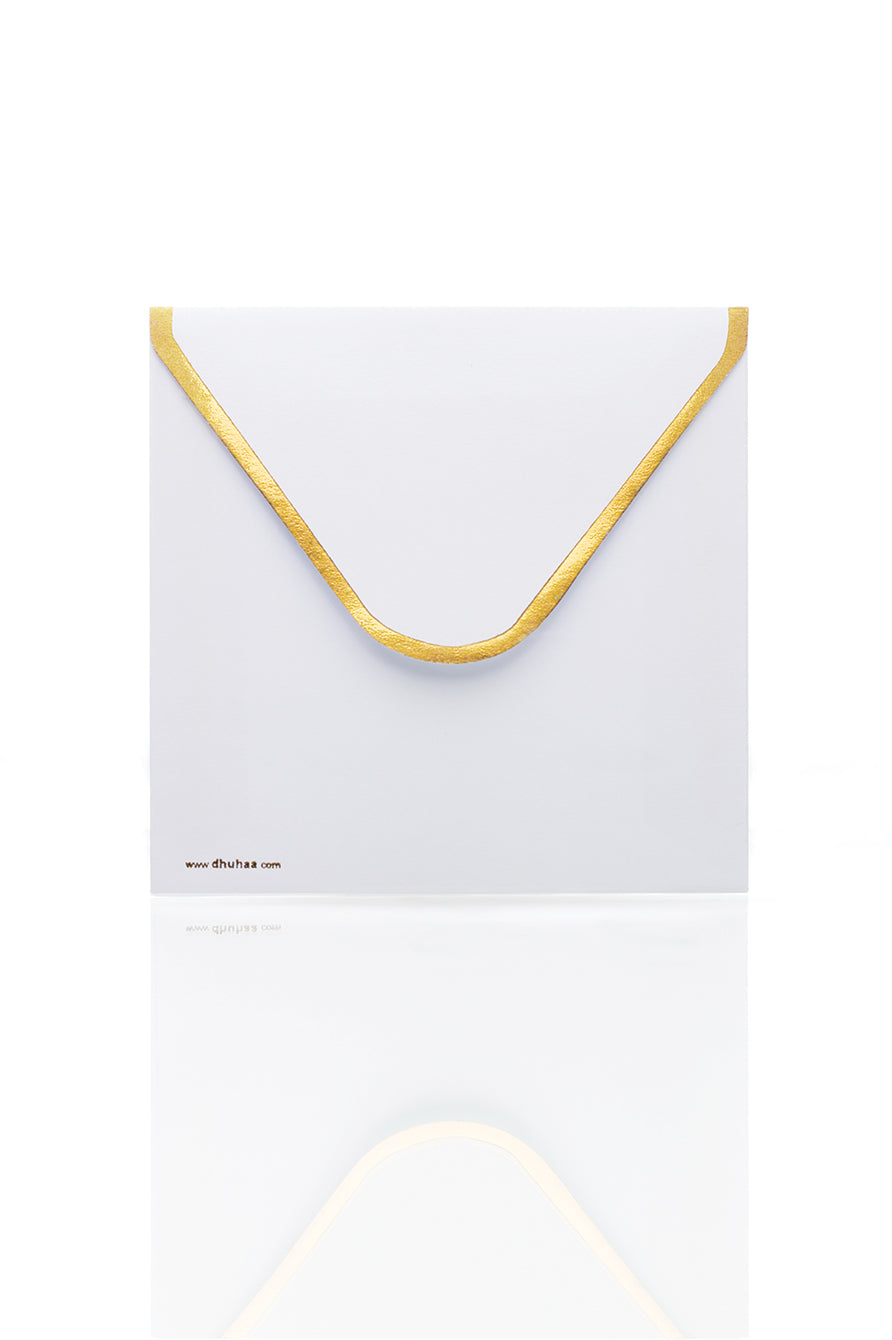 بطاقة تهنئة - تهادوا تحابوا- مورق