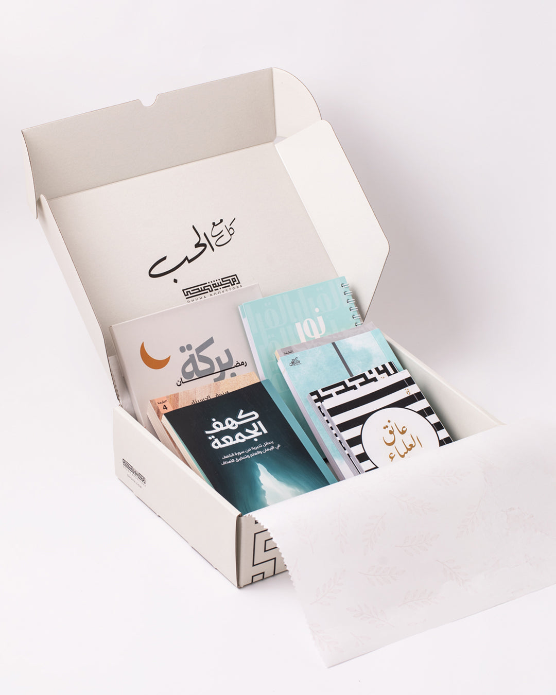 استعد لرمضان .. مجموعة كتب
