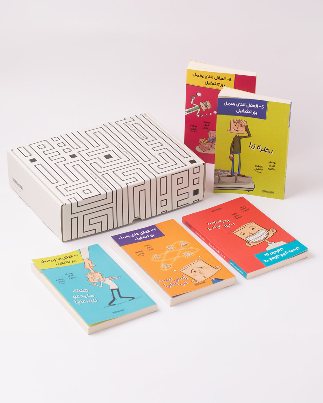 سلسلة مغامرات الطالب عمر