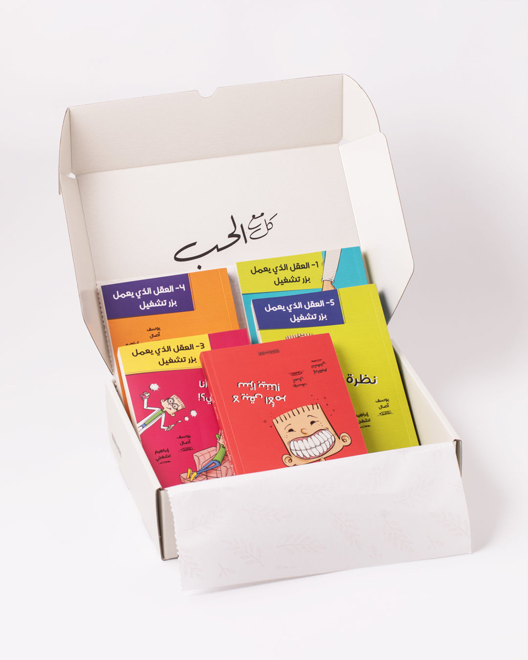سلسلة مغامرات الطالب عمر