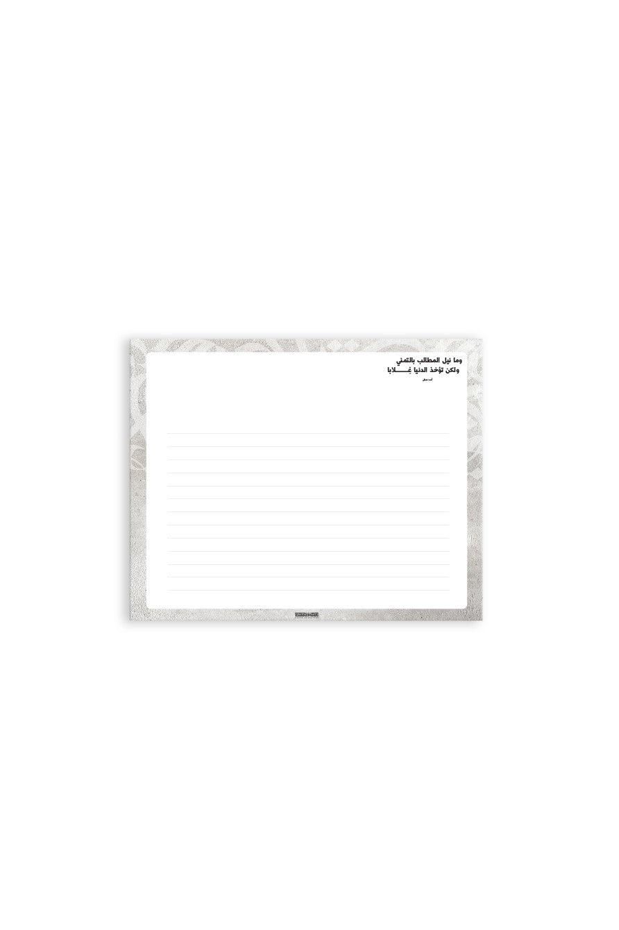 قاعدة للماوس رمادي(1+3مجانا)