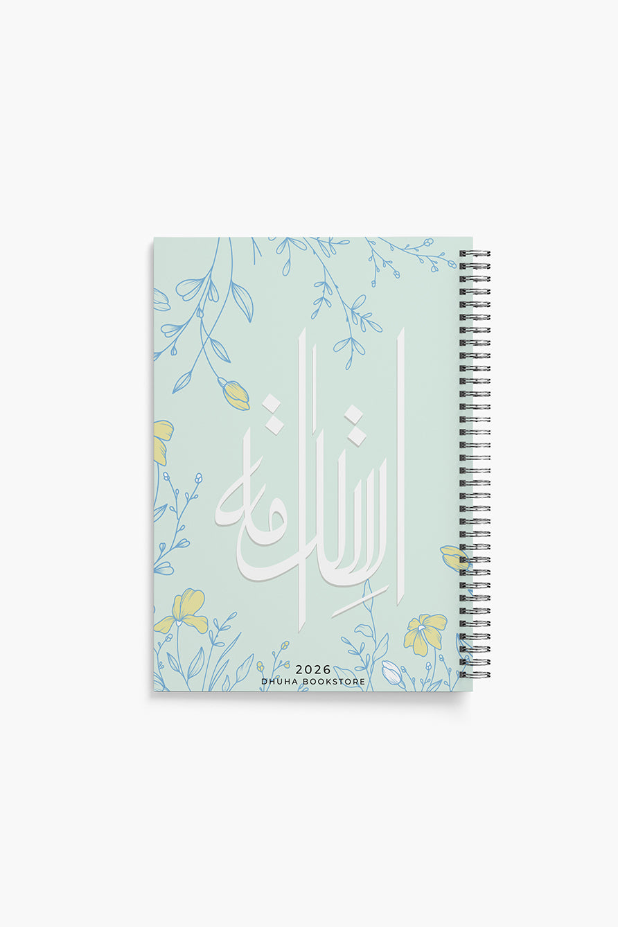 اجندة اسبوعية 2026 - سلك