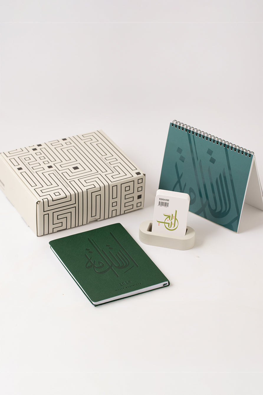 هدية العام الجديد 2026 /1