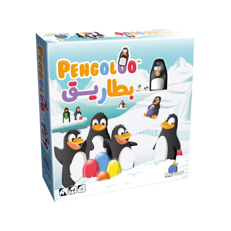 لعبة بطاريق