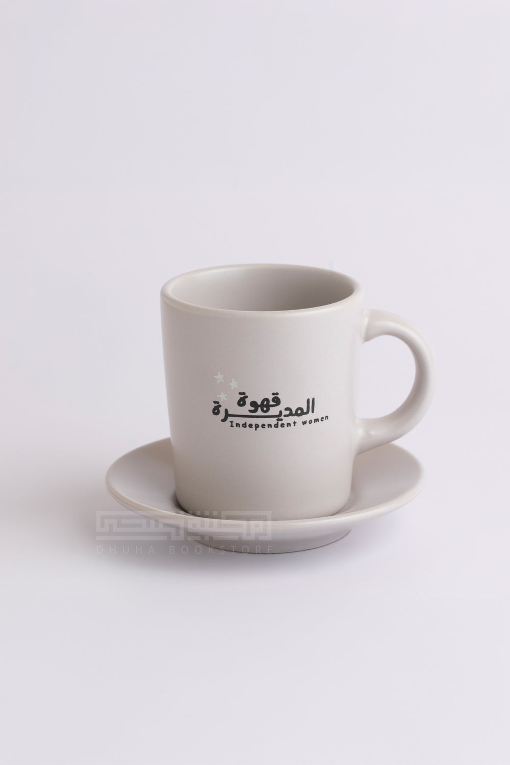 كوب صغير رمادي قهوة المديرة