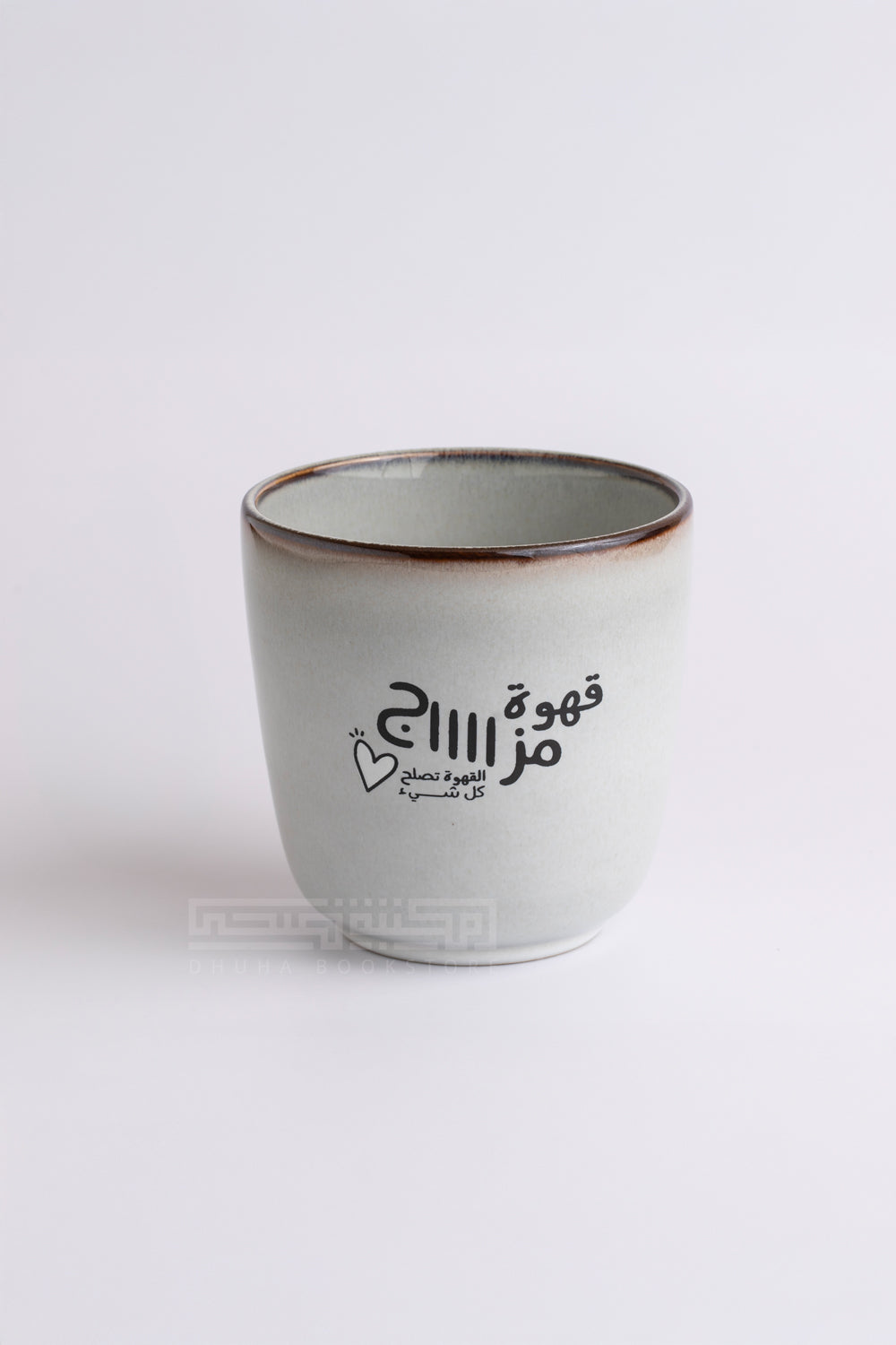 كوب بدون مسكة قهوة مزاج