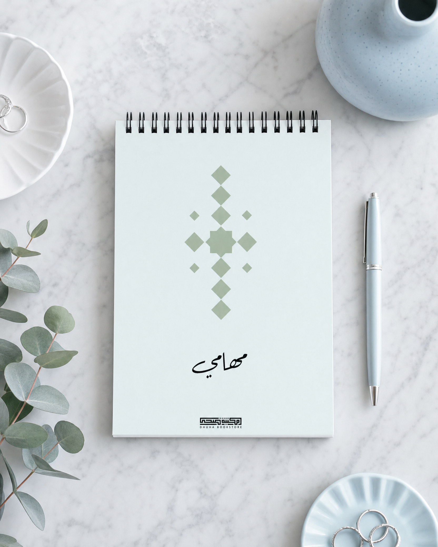 نوت مهامي