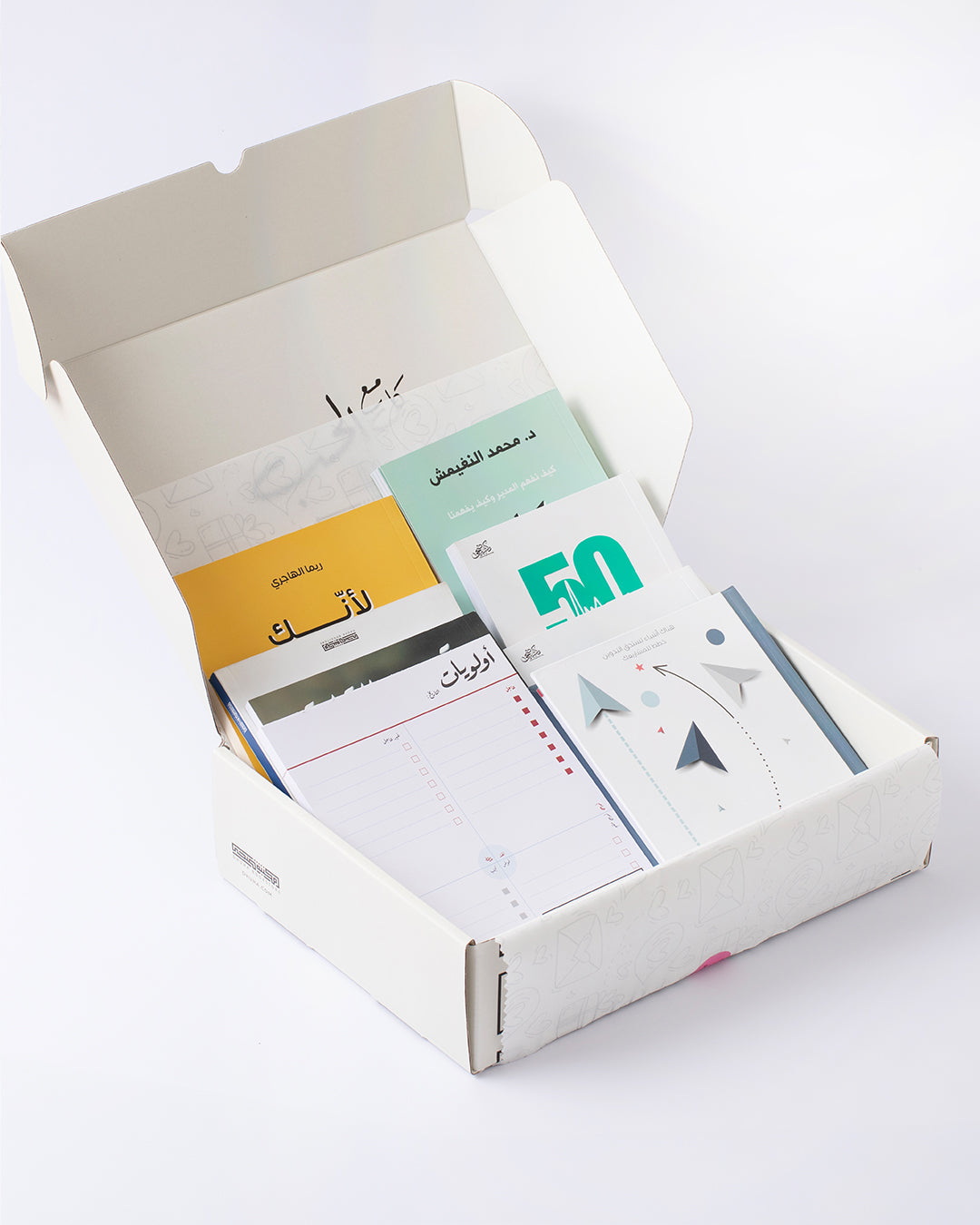 مجموعة كتب إدارية