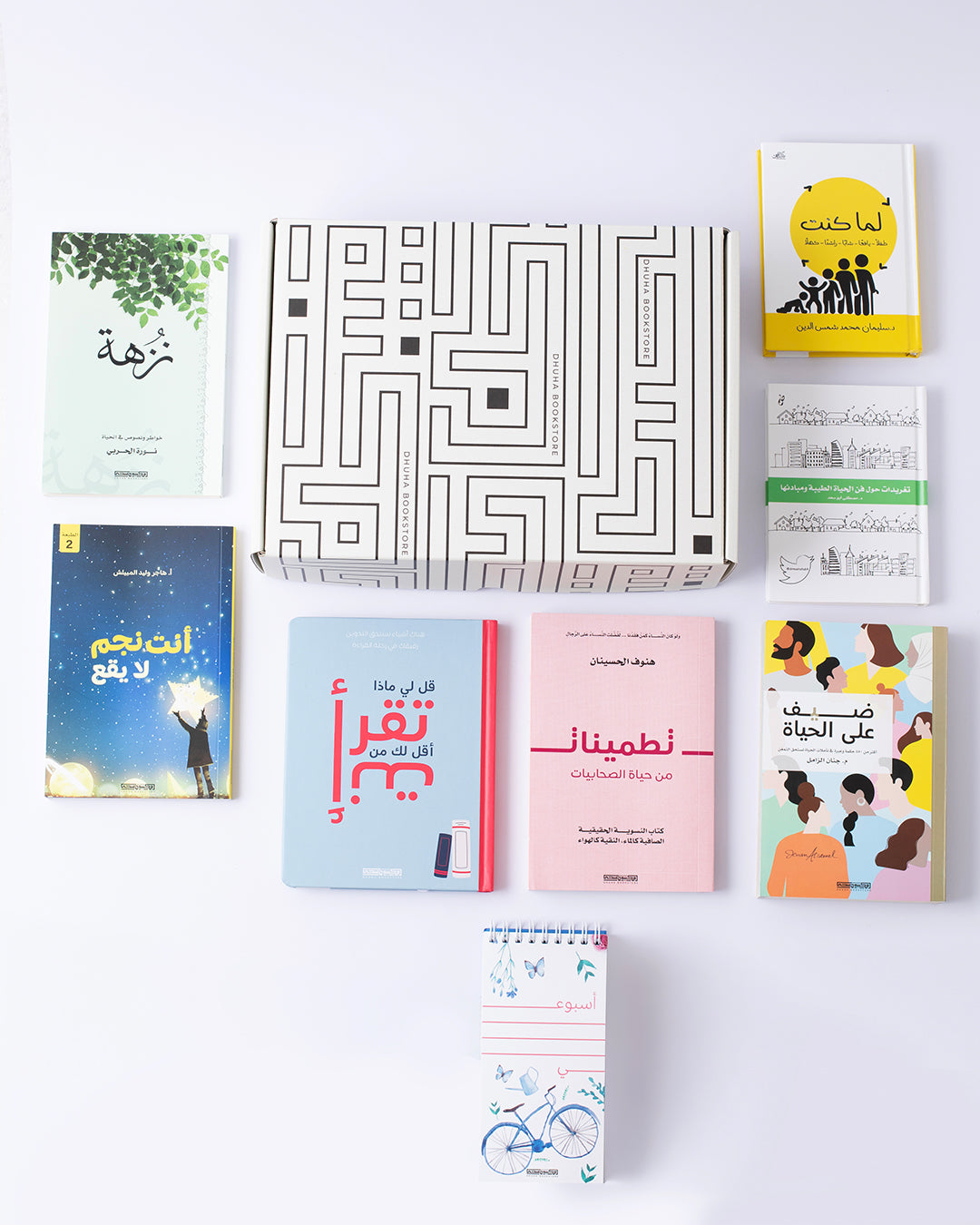 مجموعة سنة أولى قراءة